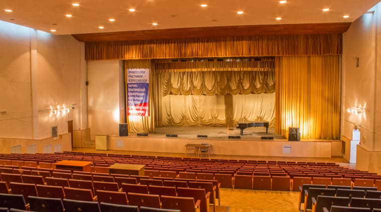 Концертный зал в санатории Пикет Кисловодск 