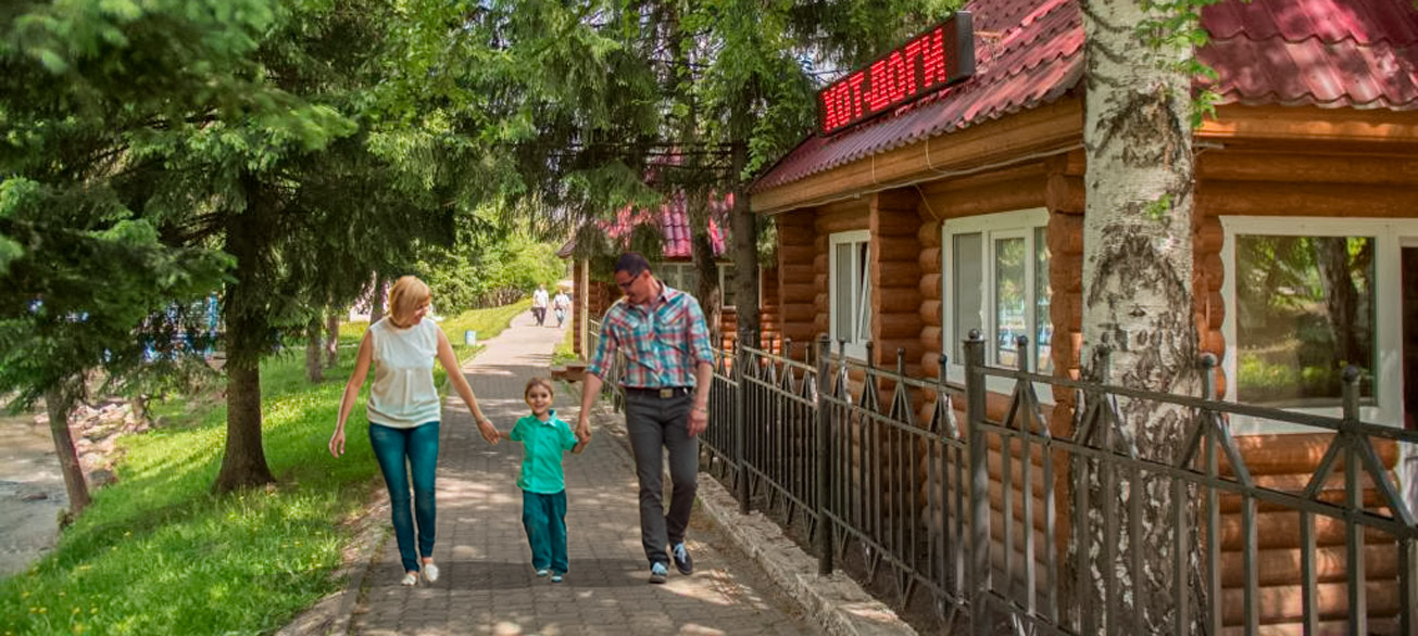 Пансионат Старые друзья. Прогулка