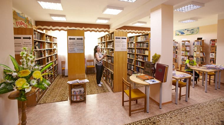 Библиотека санатория имени Калинина в Ессентуках