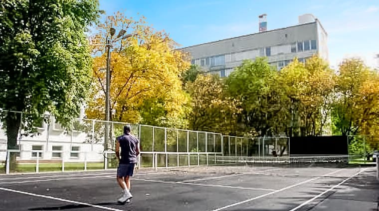 Спортивный отдых в санатории Калинина г. Ессентуки
