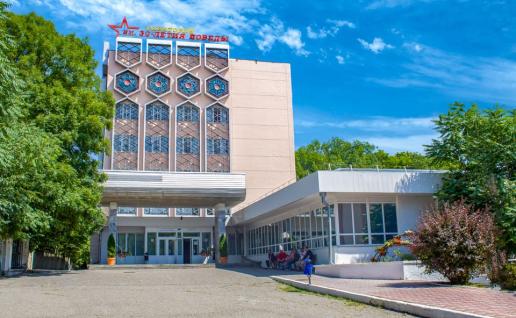 Санаторий 30 лет Победы в Железноводске.