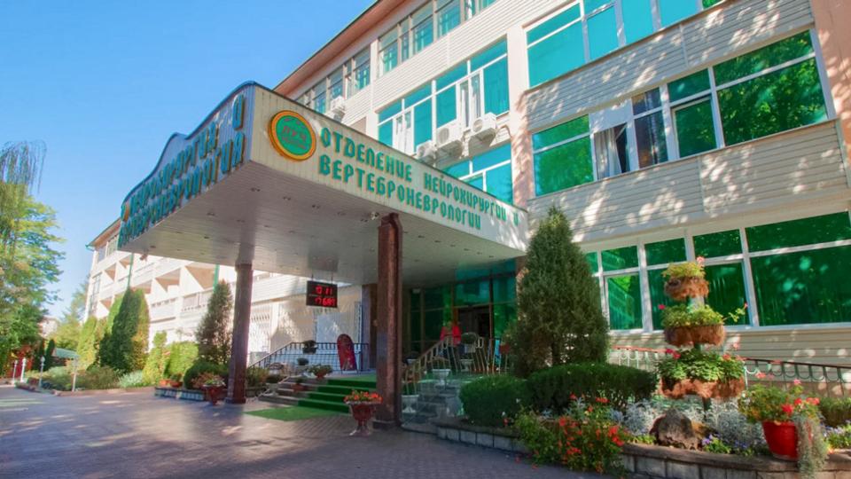 Центр медицинской реабилитации Луч, Кисловодск. Нейрохирургические операции