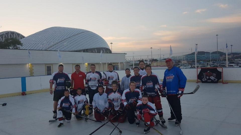 International Ice Hockey Camp