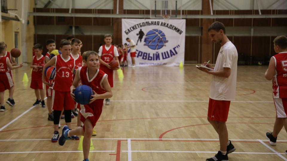 Зимний лагерь Баскетбольной Академии "Первый Шаг"