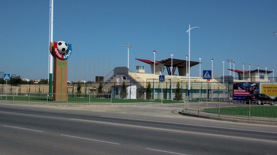 Футбольный лагерь в Крыму
