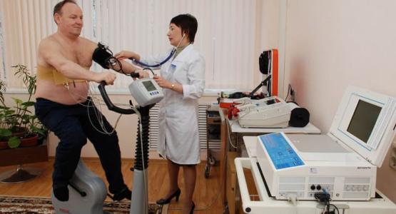 Санаторий Москва, санаторно-курортная программа «Лечение сердечно-сосудистых заболеваний»